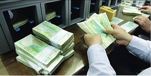 آغاز ثبت نام وام کرونای کسب و کارهای فاقد بیمه